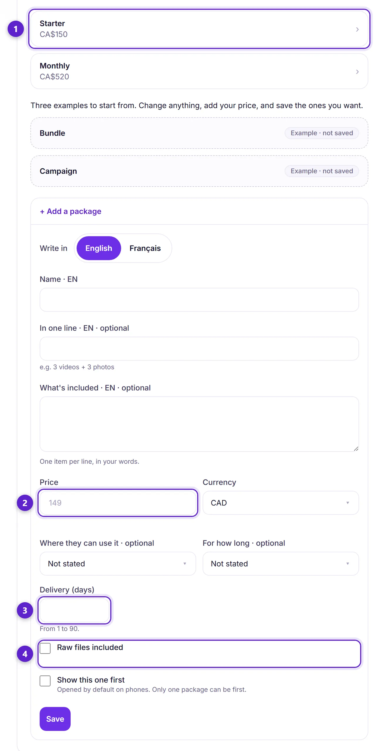 The packages screen: a saved package at the top and the form for a new one below, with the price, delivery and raw files fields circled and numbered.